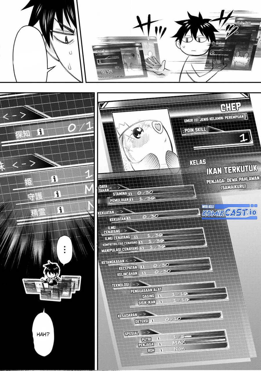 Bouken-ka ni Narou! Chapter 38 Gambar 25