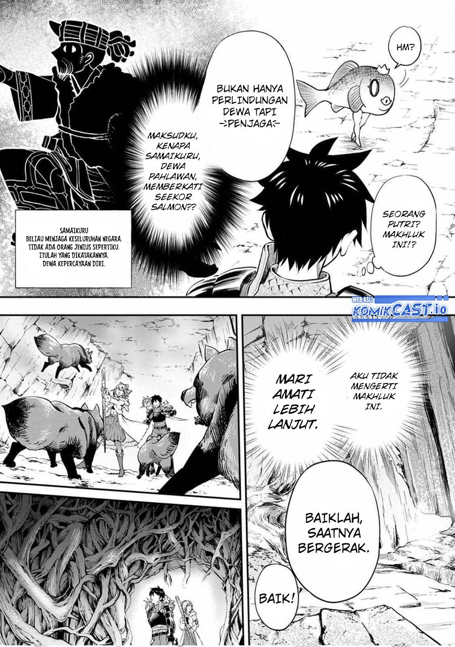 Bouken-ka ni Narou! Chapter 38 Gambar 26