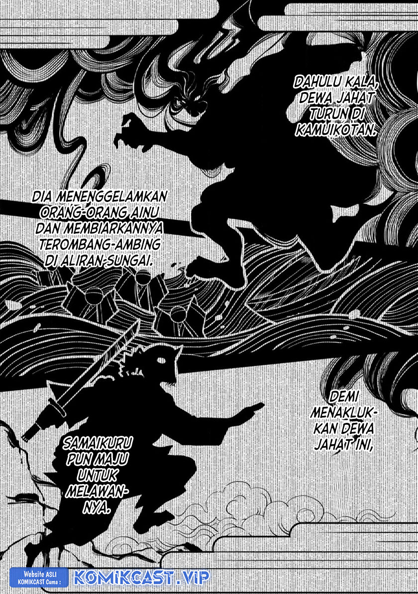 Bouken-ka ni Narou! Chapter 41 Gambar 7