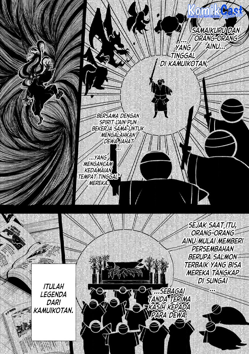 Bouken-ka ni Narou! Chapter 41 Gambar 8