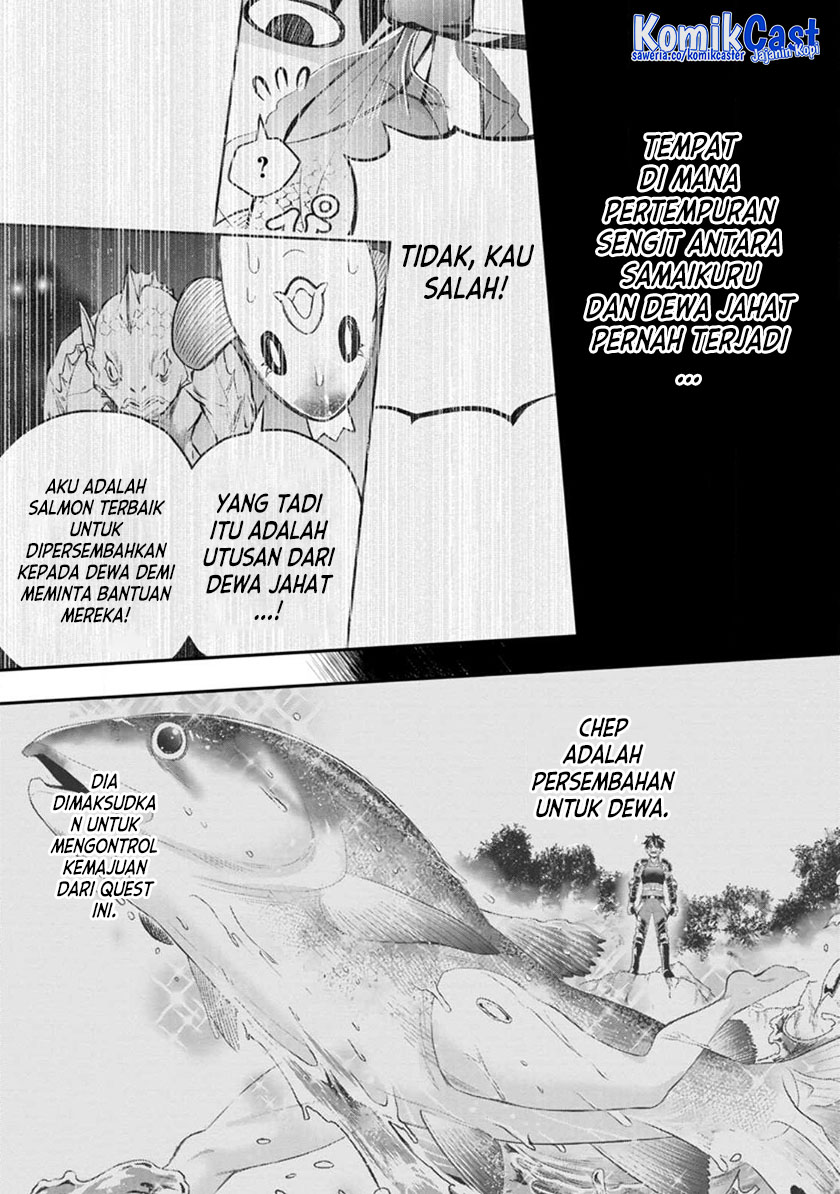 Bouken-ka ni Narou! Chapter 41 Gambar 10