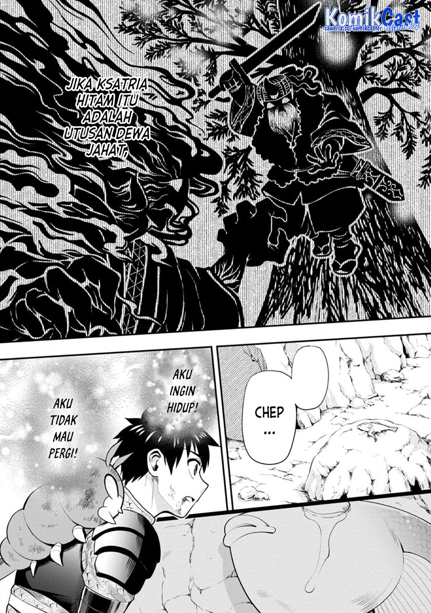 Bouken-ka ni Narou! Chapter 41 Gambar 11