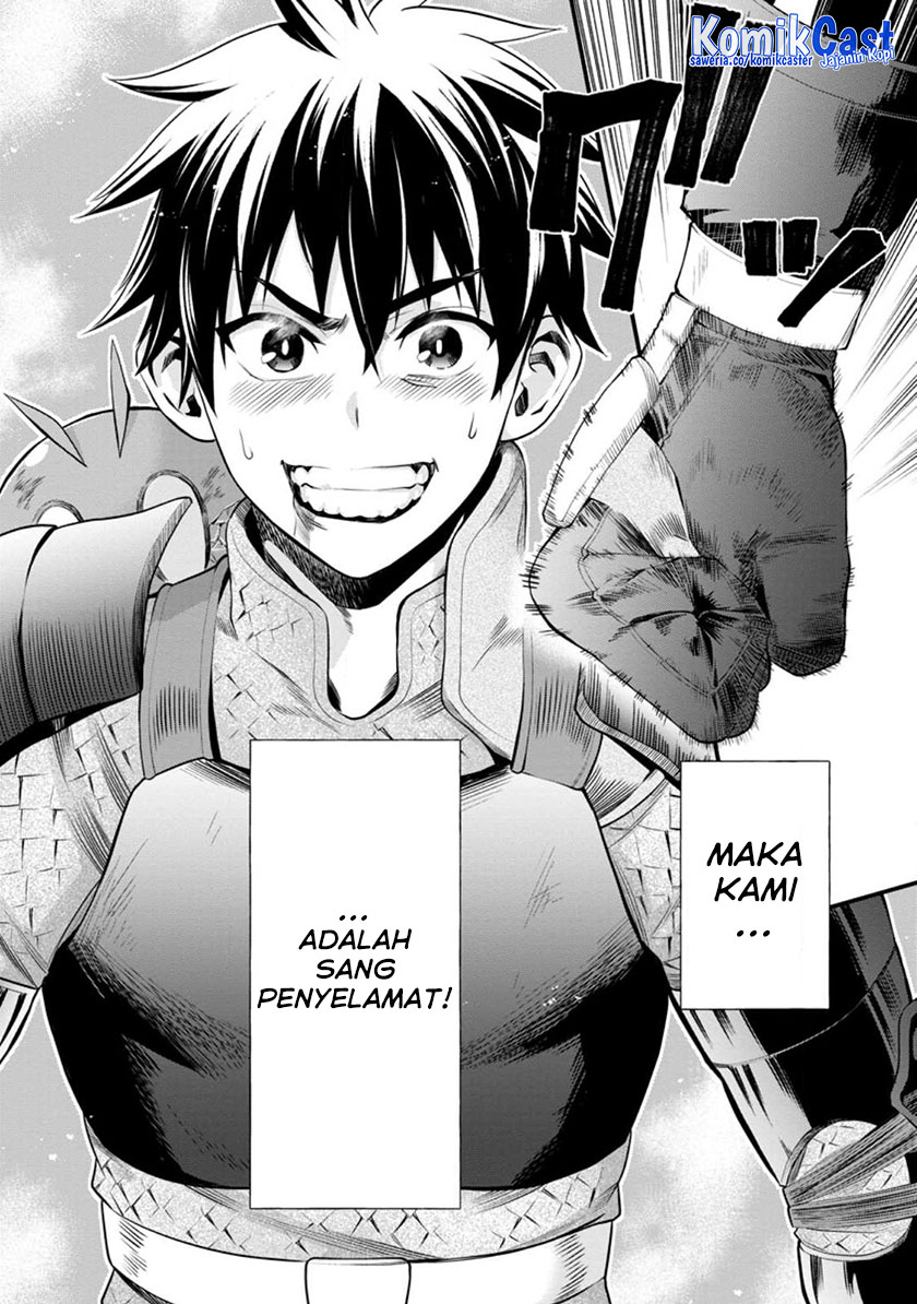 Bouken-ka ni Narou! Chapter 41 Gambar 12