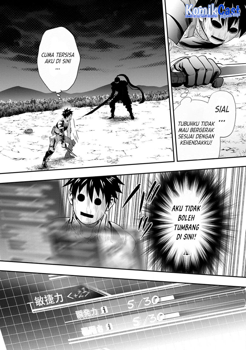 Bouken-ka ni Narou! Chapter 41 Gambar 15