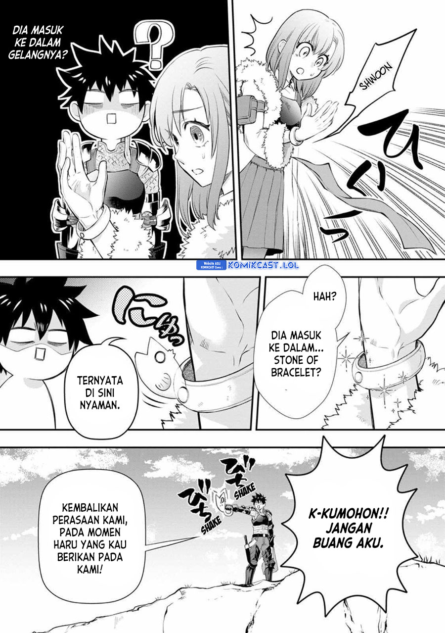 Bouken-ka ni Narou! Chapter 43 Gambar 12