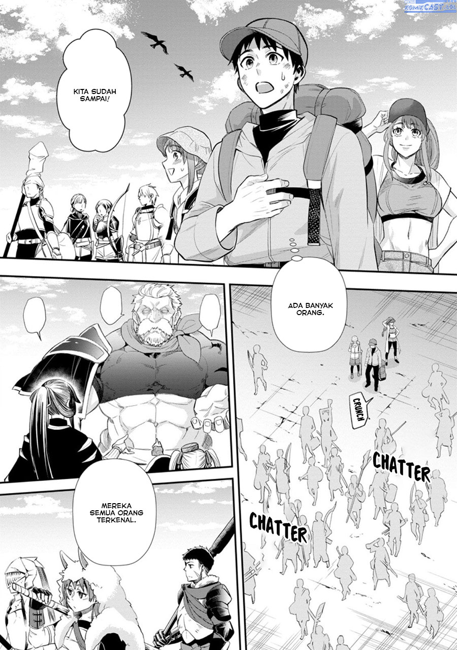Bouken-ka ni Narou! Chapter 45 Gambar 6