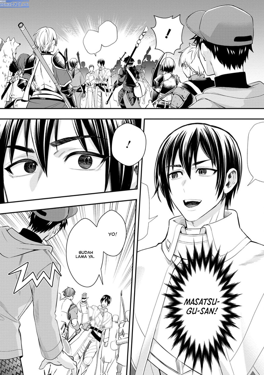Bouken-ka ni Narou! Chapter 45 Gambar 7