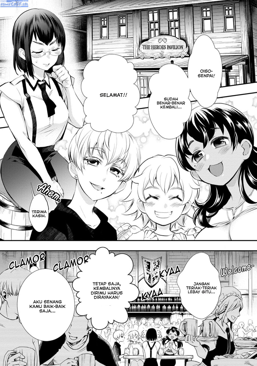 Bouken-ka ni Narou! Chapter 45 Gambar 20