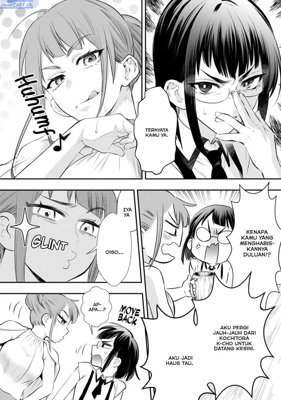 Bouken-ka ni Narou! Chapter 45 Gambar 23