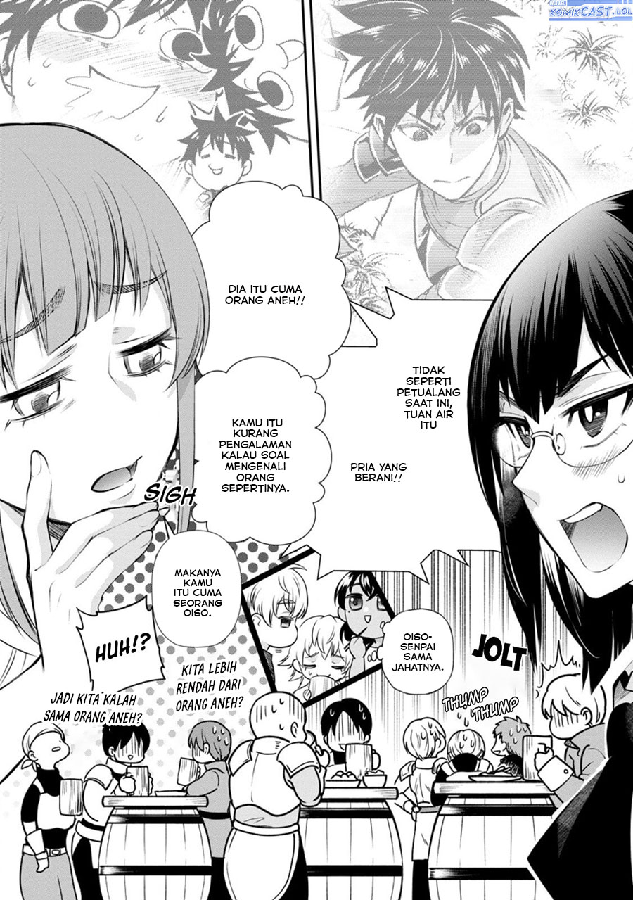 Bouken-ka ni Narou! Chapter 45 Gambar 27