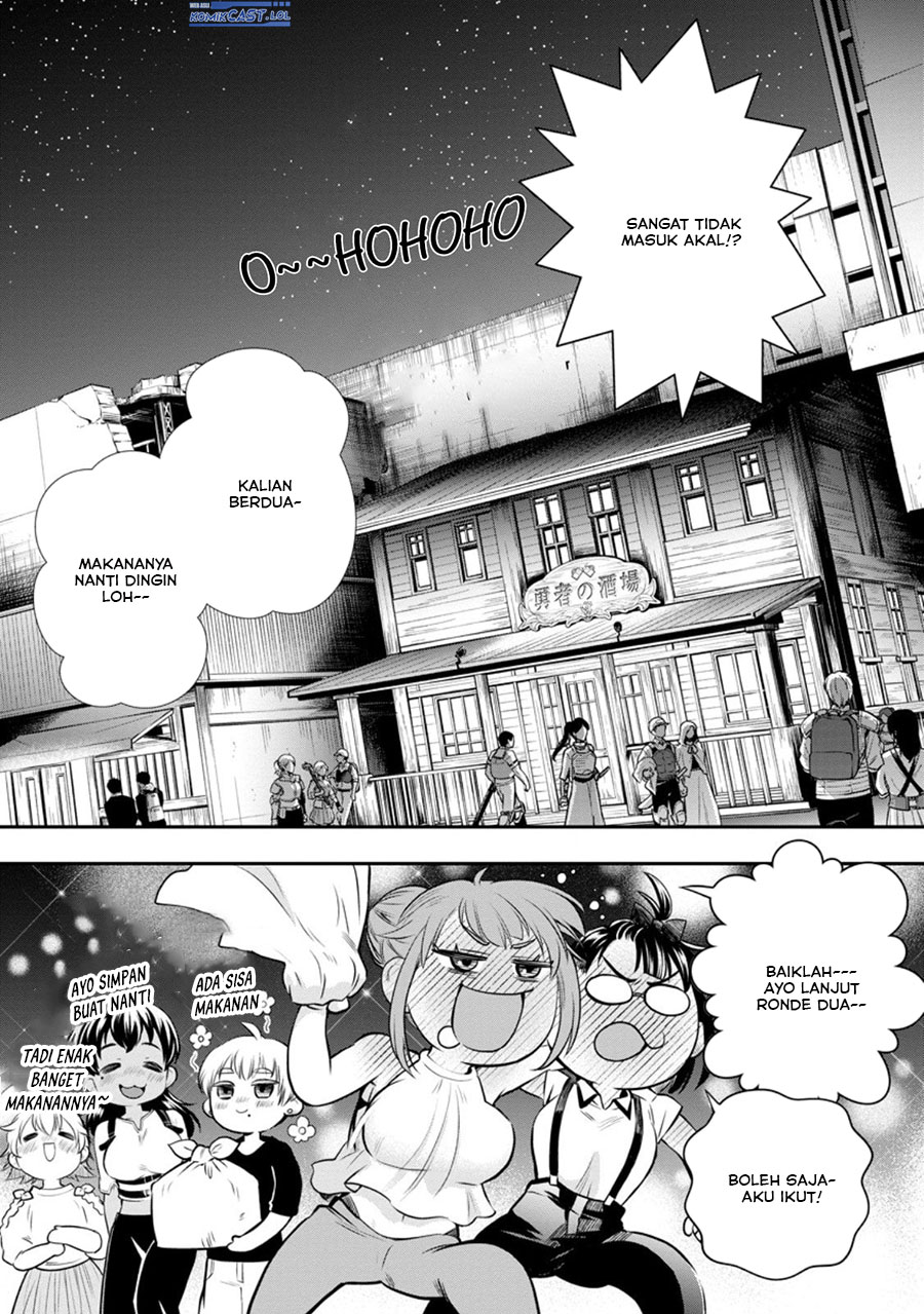 Bouken-ka ni Narou! Chapter 45 Gambar 28