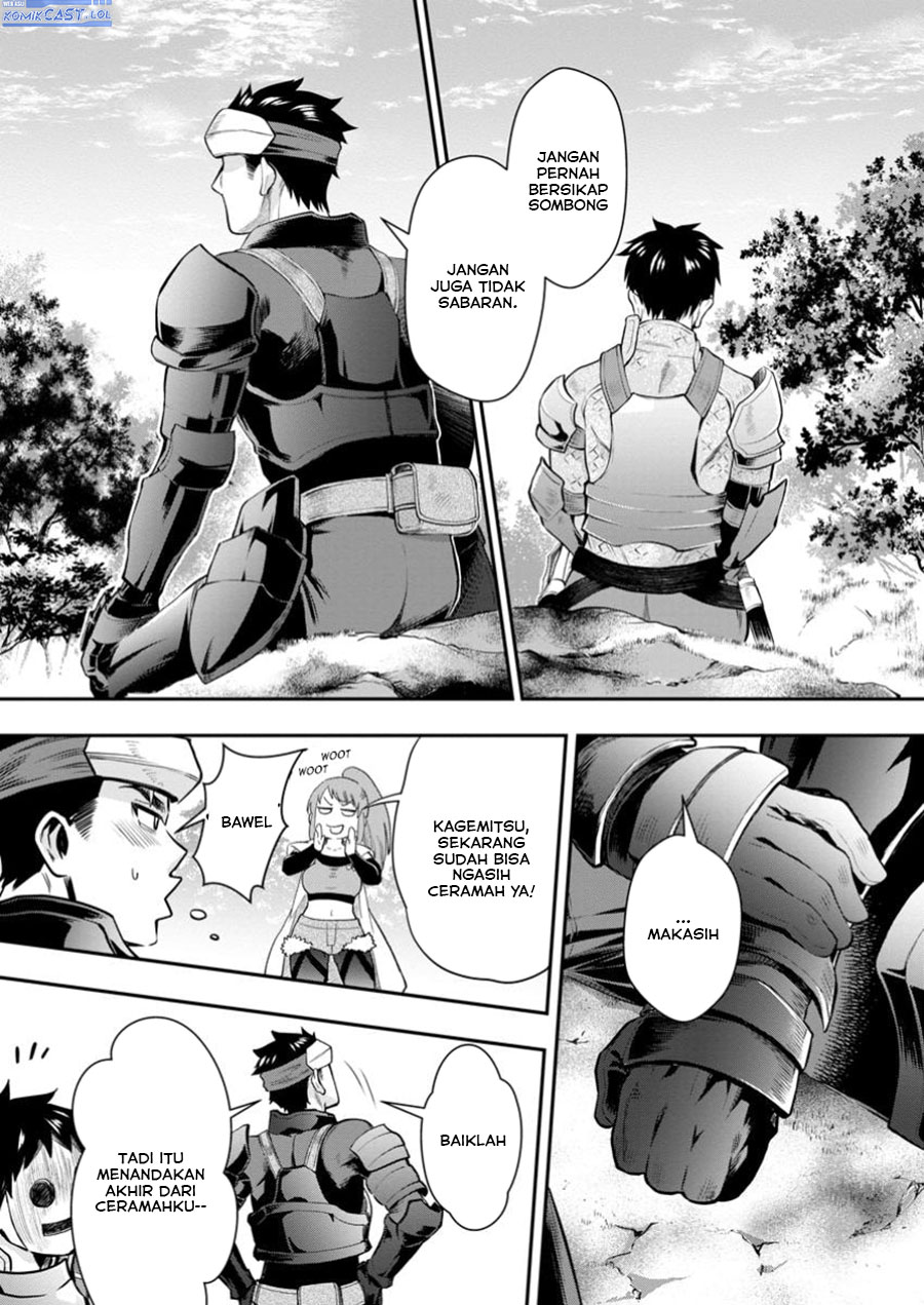 Bouken-ka ni Narou! Chapter 47 Gambar 29