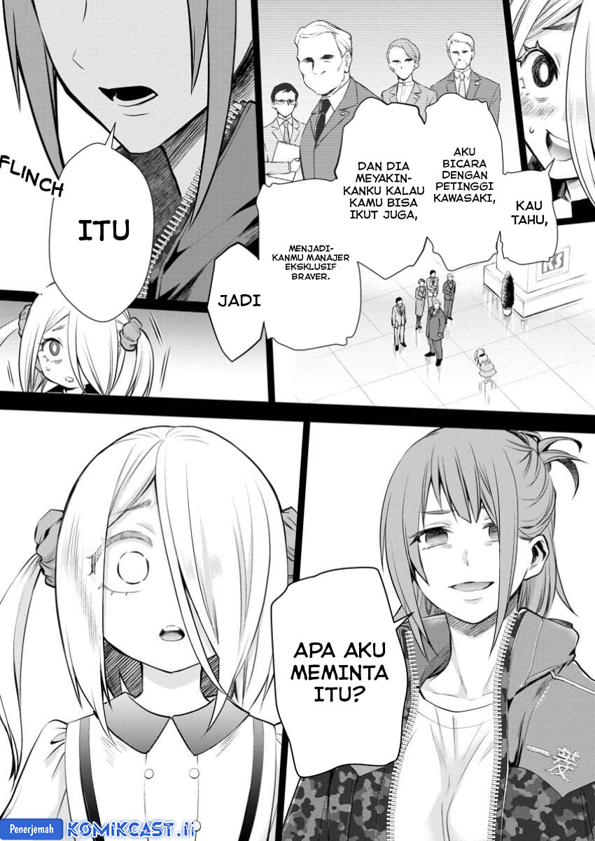 Bouken-ka ni Narou! Chapter 49 Gambar 24
