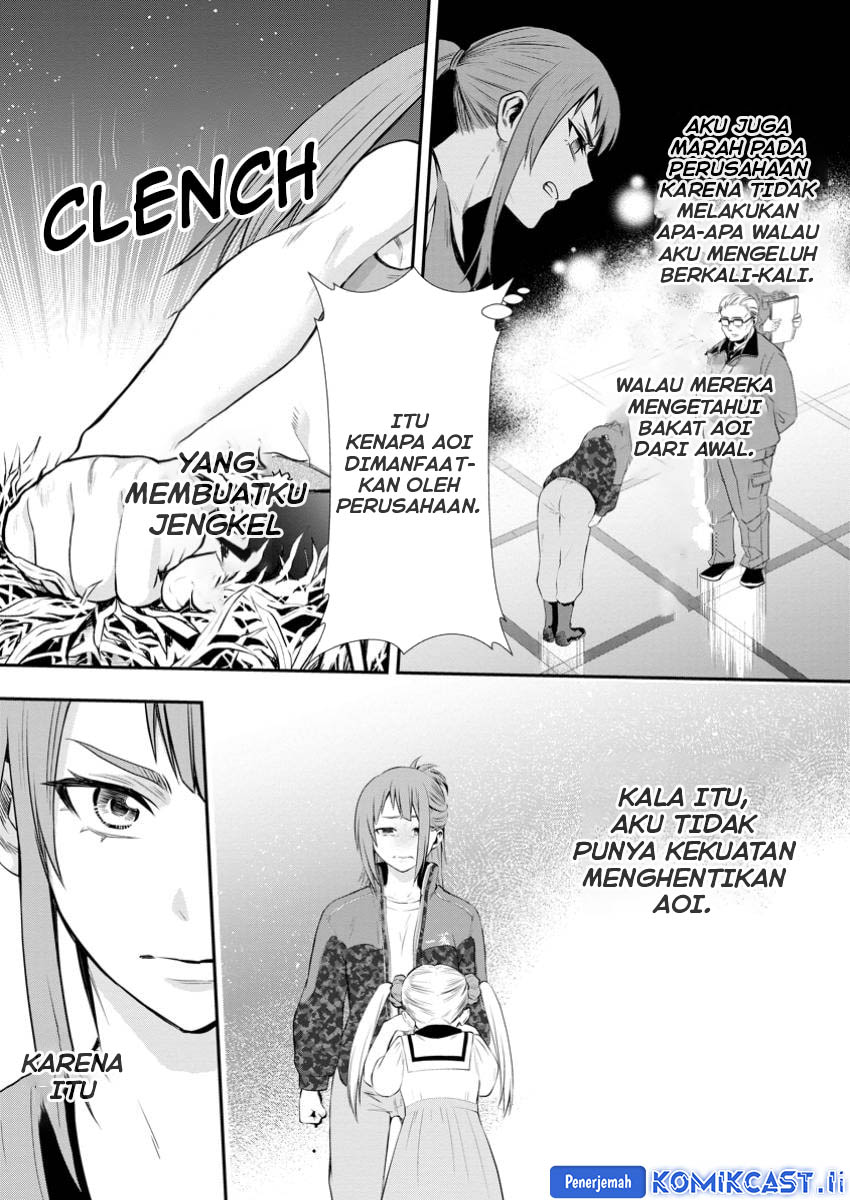 Bouken-ka ni Narou! Chapter 49 Gambar 28