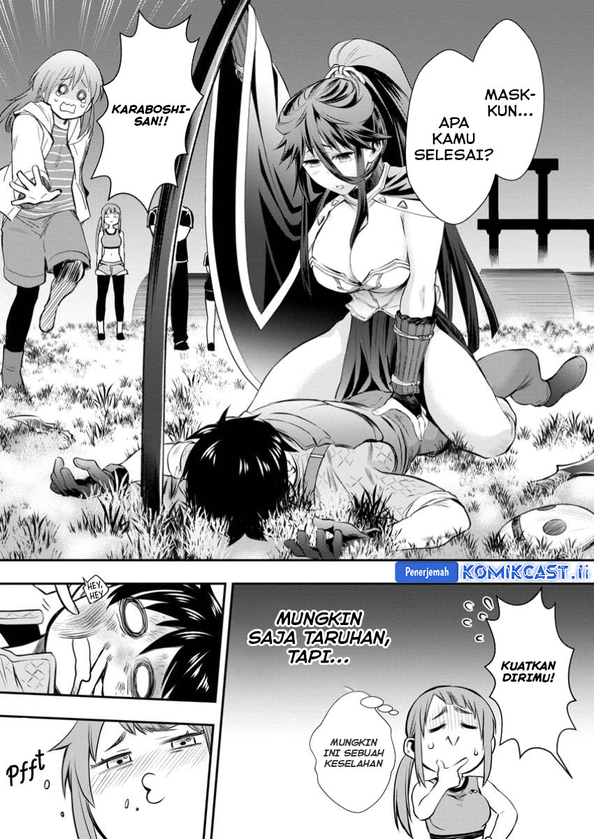 Bouken-ka ni Narou! Chapter 49 Gambar 30