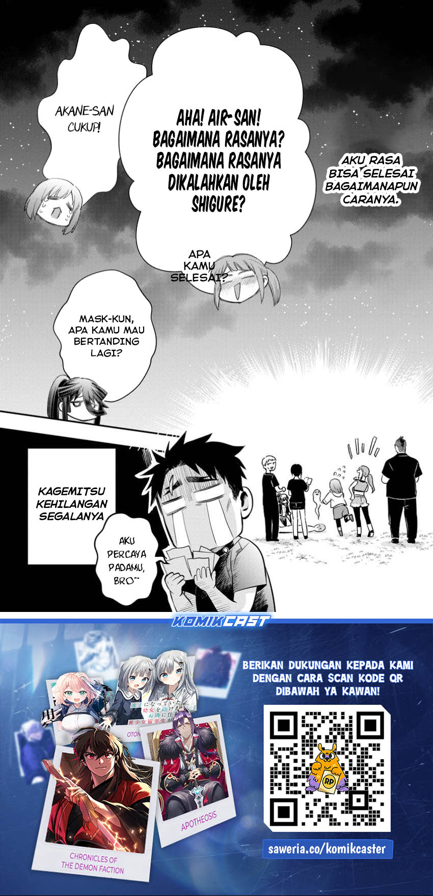 Bouken-ka ni Narou! Chapter 49 Gambar 31