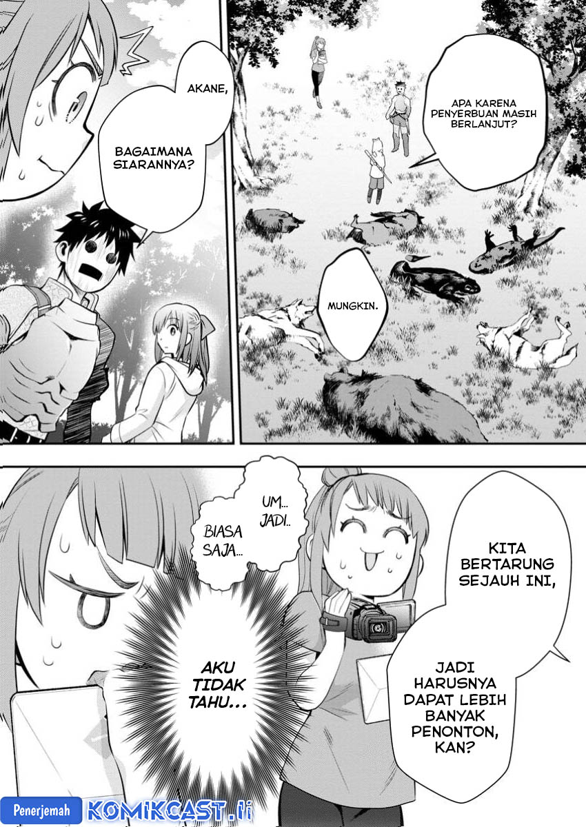 Bouken-ka ni Narou! Chapter 50 Gambar 13
