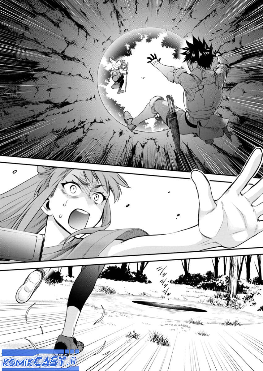 Bouken-ka ni Narou! Chapter 50 Gambar 19