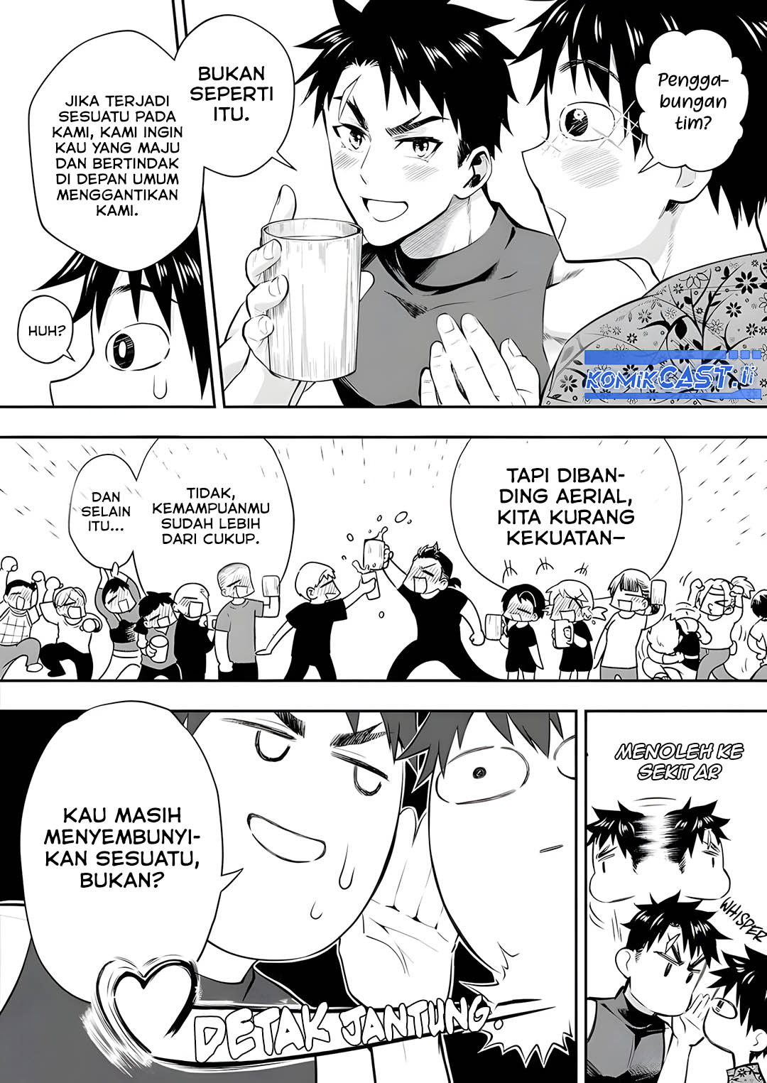 Bouken-ka ni Narou! Chapter 53 Gambar 11