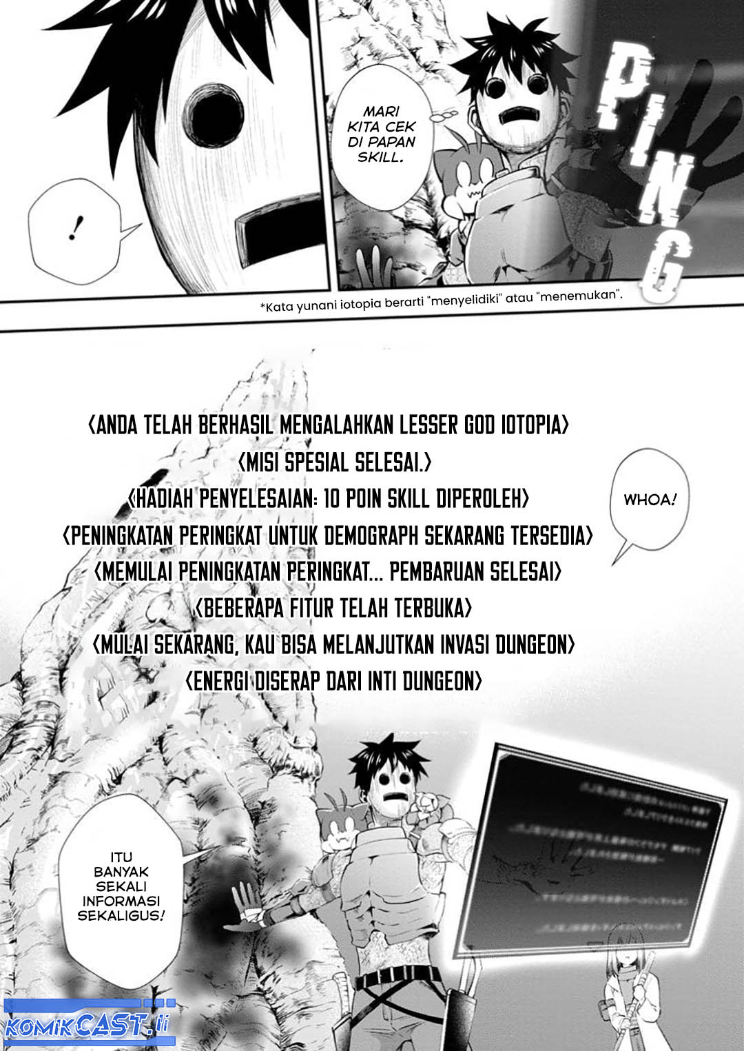 Bouken-ka ni Narou! Chapter 53 Gambar 14