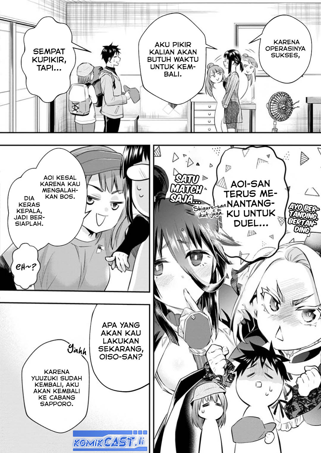Bouken-ka ni Narou! Chapter 53 Gambar 27