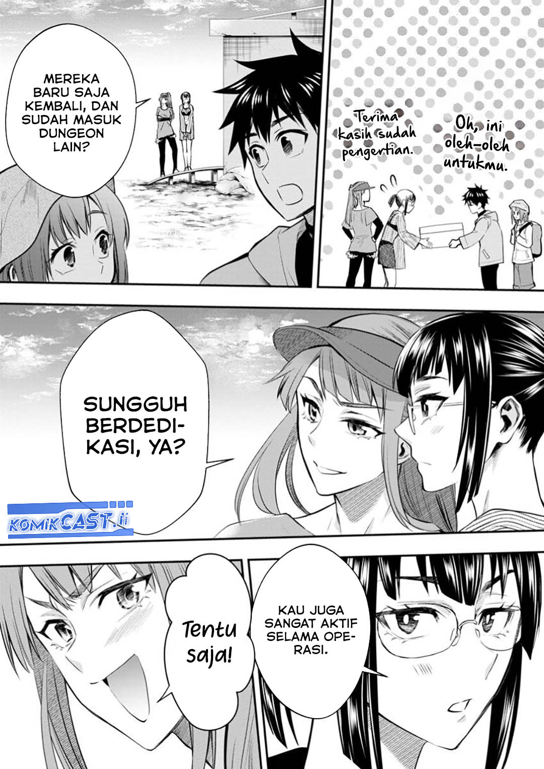 Bouken-ka ni Narou! Chapter 53 Gambar 28