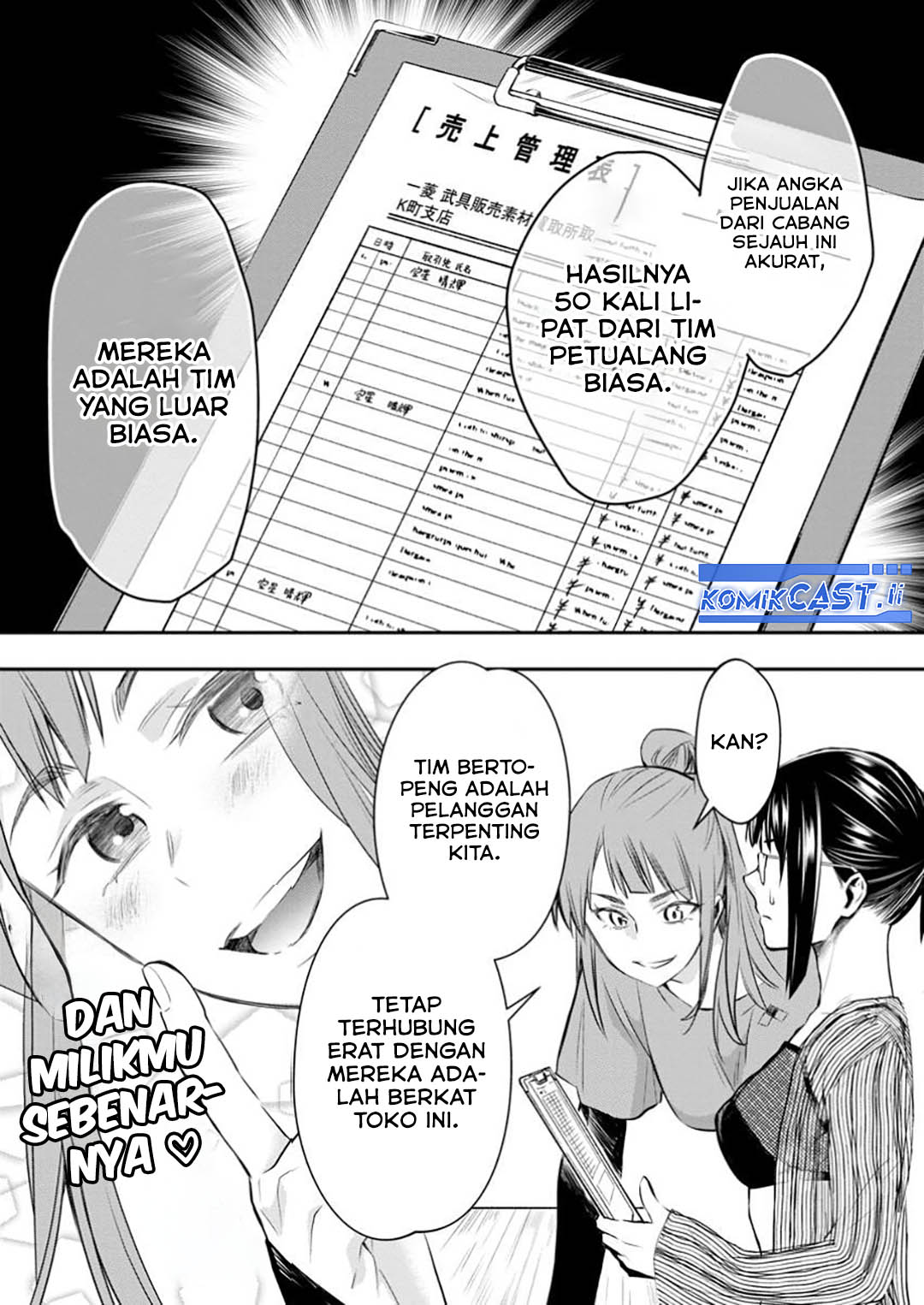 Bouken-ka ni Narou! Chapter 53 Gambar 30