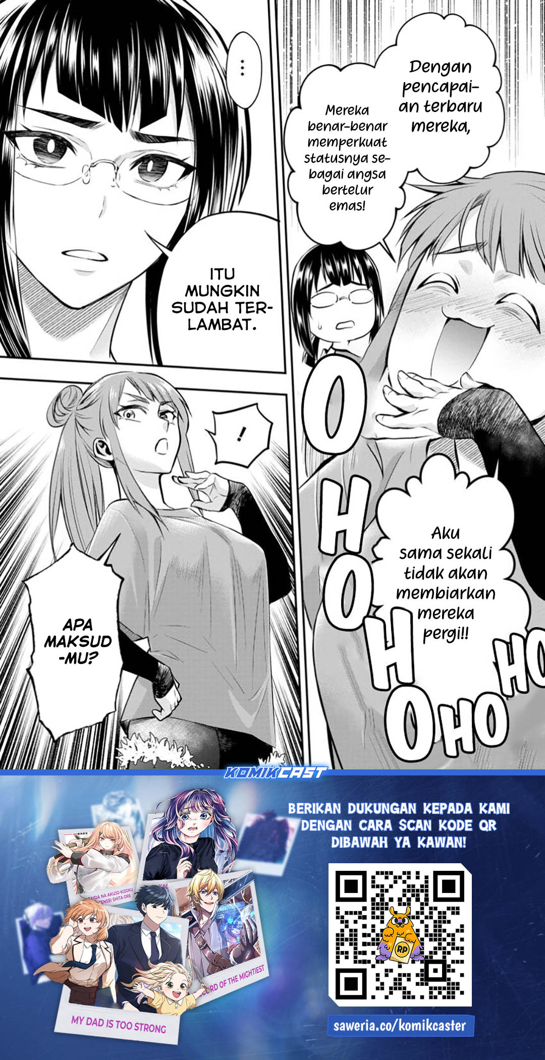 Bouken-ka ni Narou! Chapter 53 Gambar 31