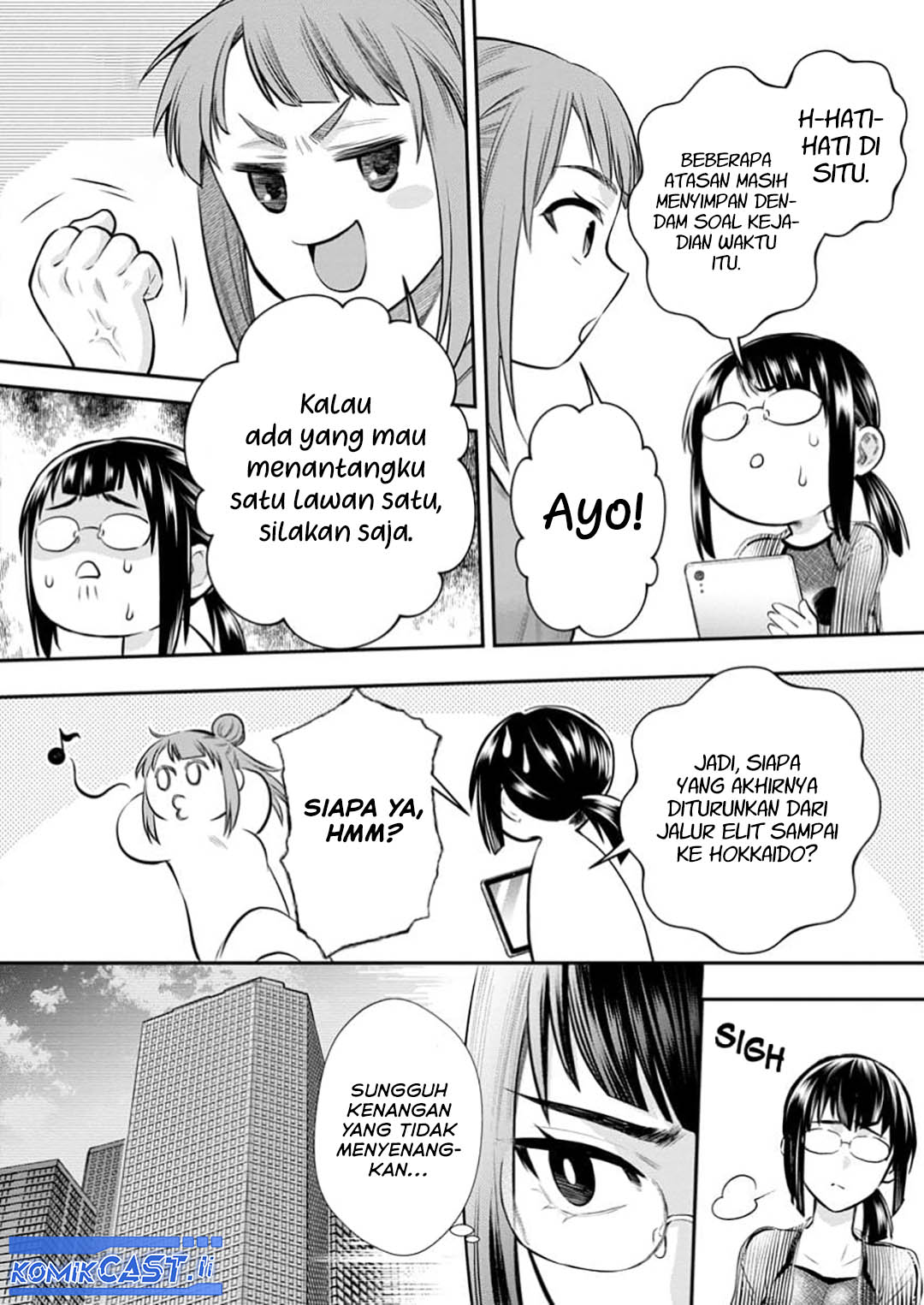 Bouken-ka ni Narou! Chapter 54 Gambar 3