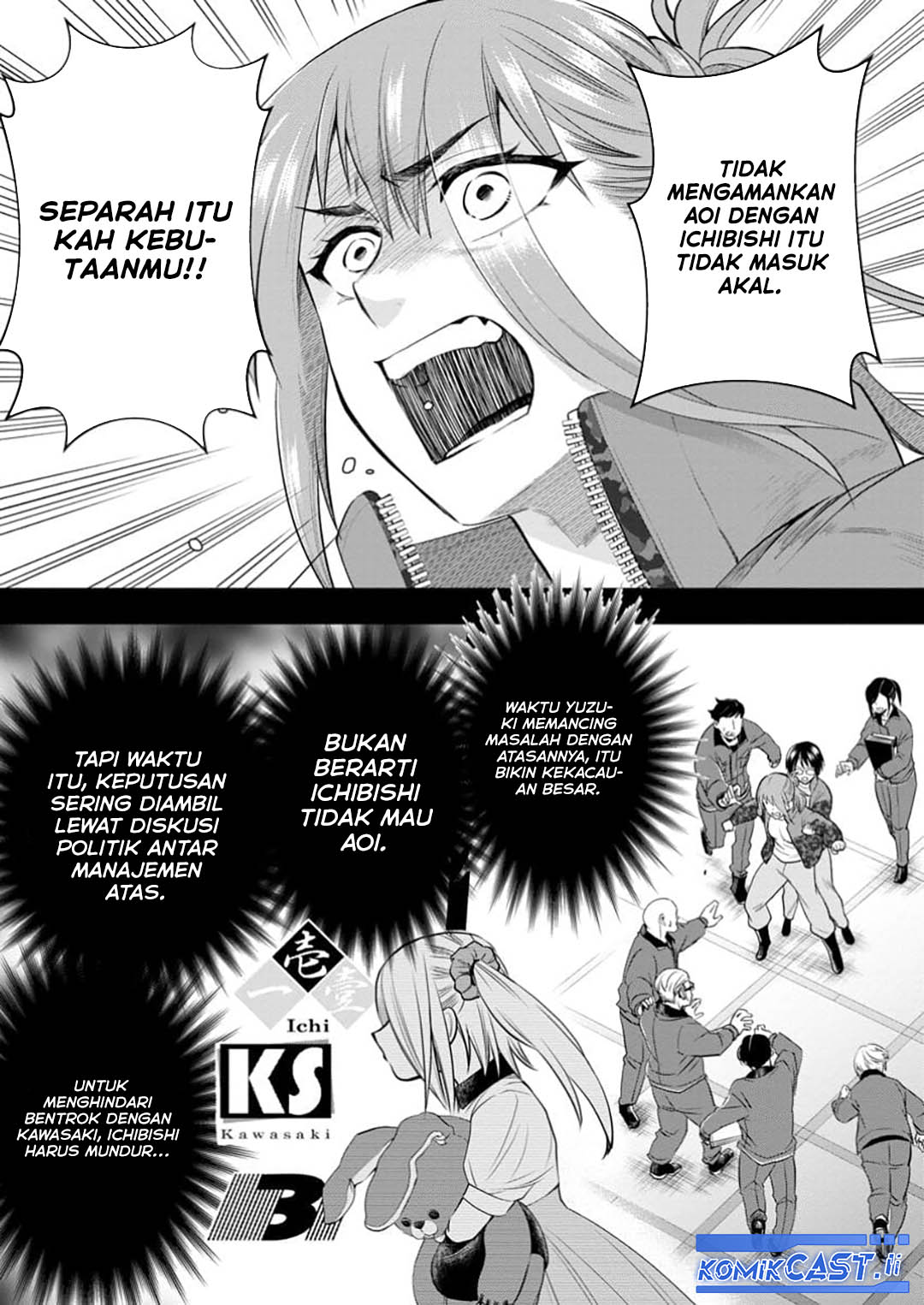 Bouken-ka ni Narou! Chapter 54 Gambar 4