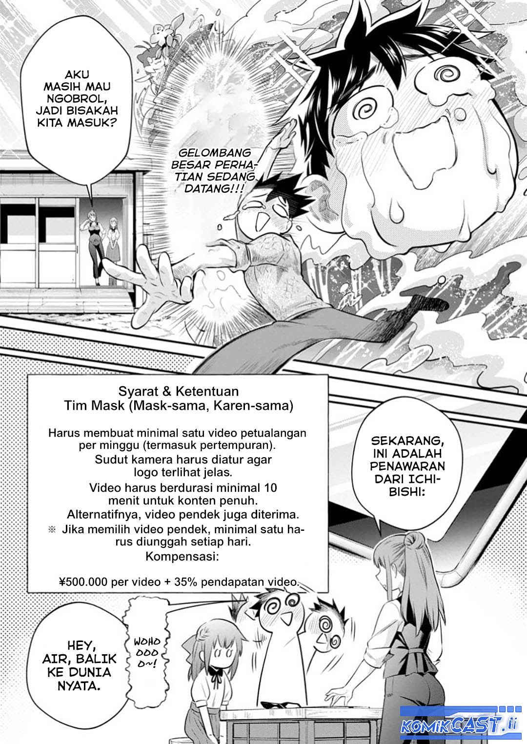 Bouken-ka ni Narou! Chapter 54 Gambar 10