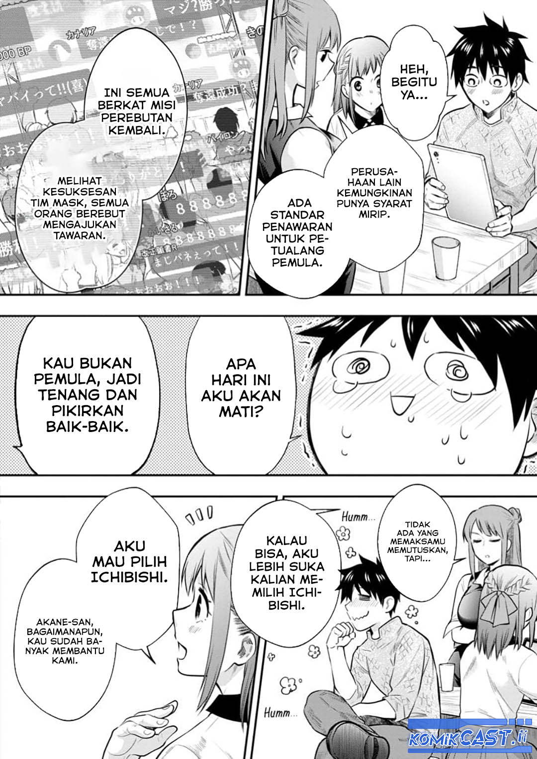 Bouken-ka ni Narou! Chapter 54 Gambar 11
