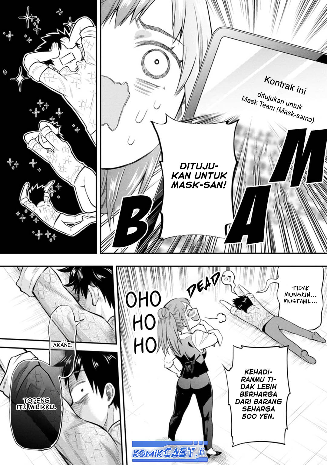 Bouken-ka ni Narou! Chapter 54 Gambar 15