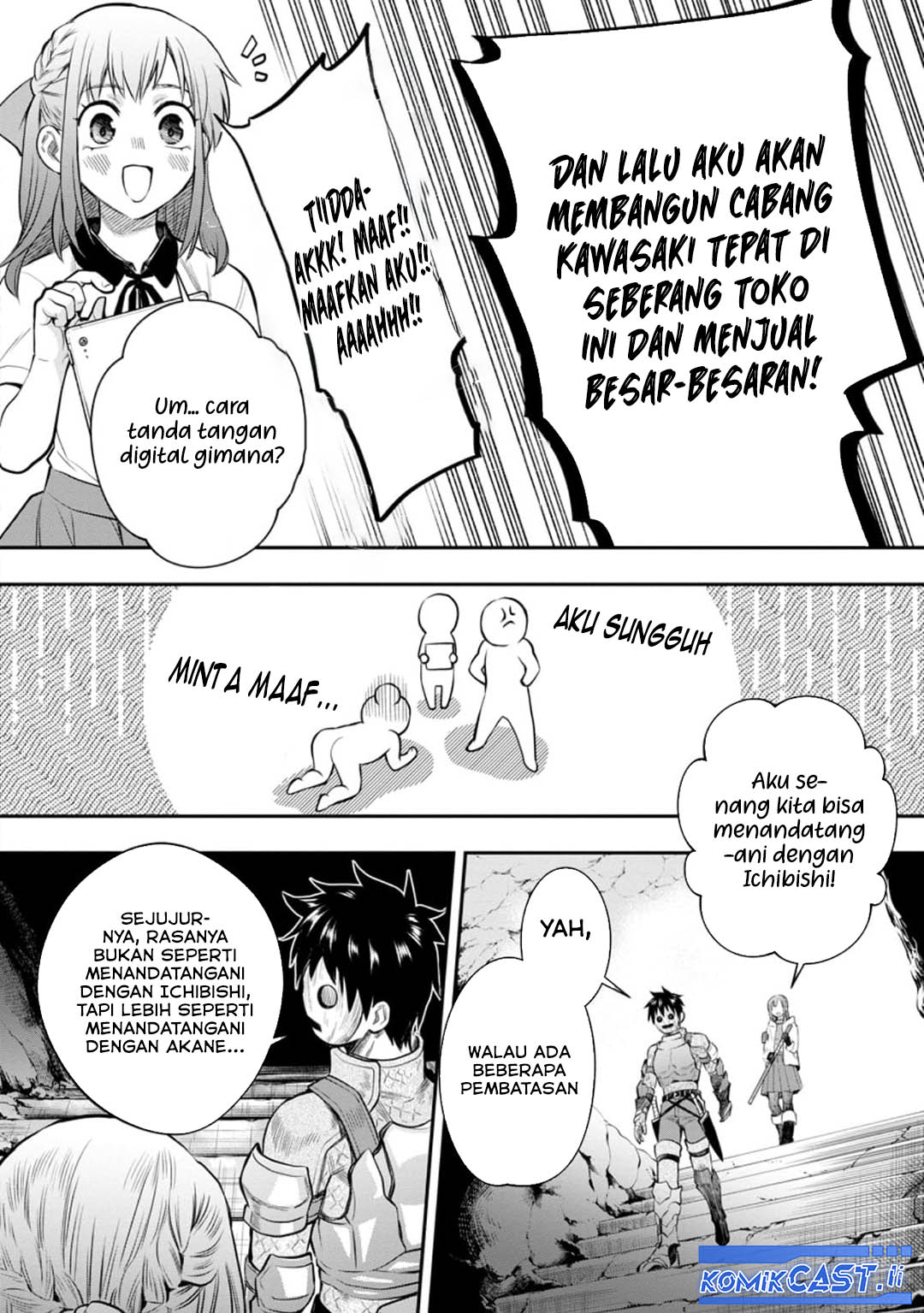 Bouken-ka ni Narou! Chapter 54 Gambar 17