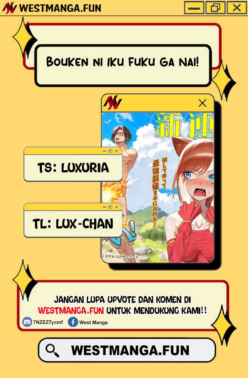 Bouken ni Iku Fuku ga Nai! Chapter 04 Gambar 2
