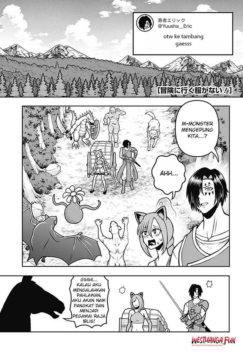 Bouken ni Iku Fuku ga Nai! Chapter 04 Gambar 3