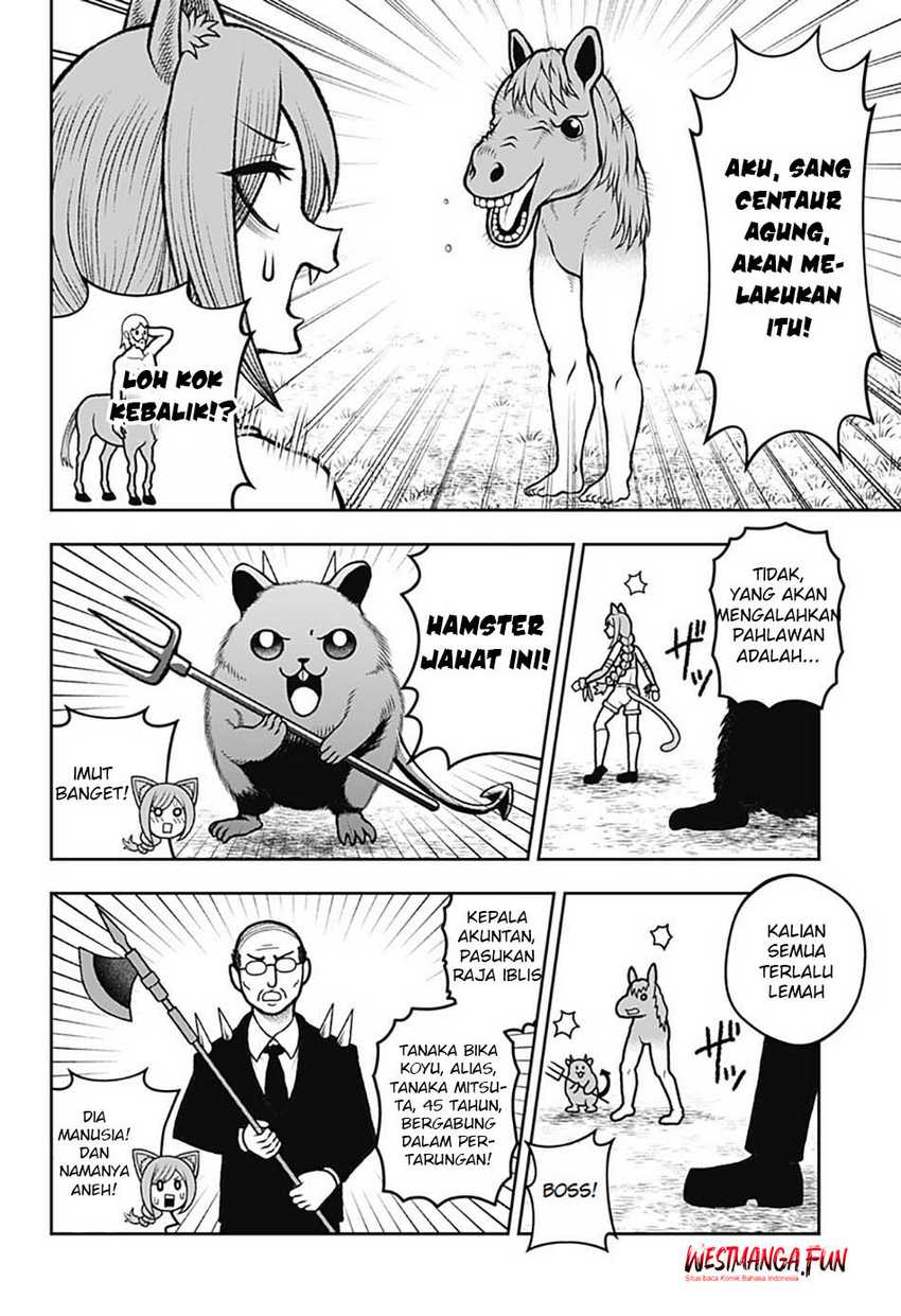 Bouken ni Iku Fuku ga Nai! Chapter 04 Gambar 4