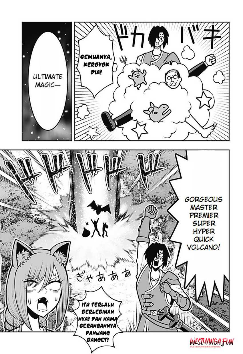 Bouken ni Iku Fuku ga Nai! Chapter 04 Gambar 5