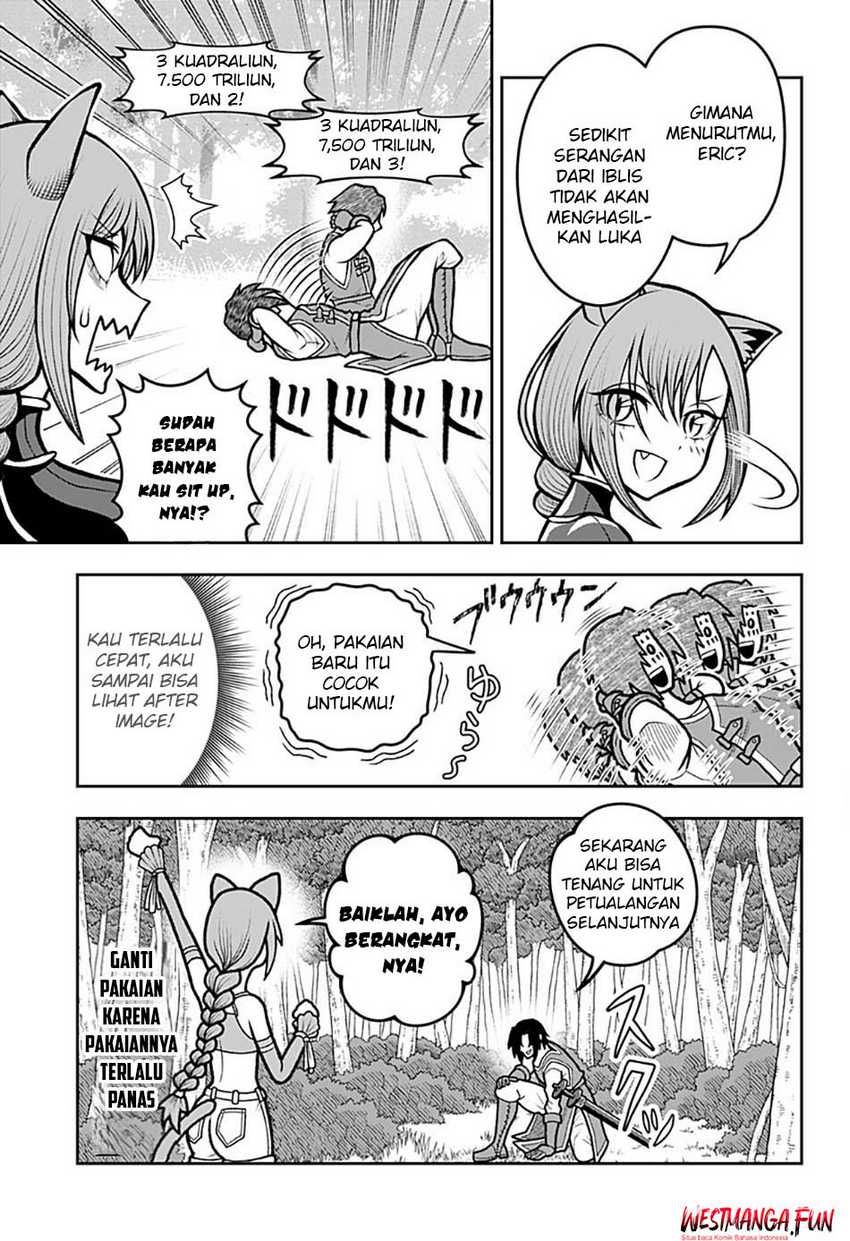 Bouken ni Iku Fuku ga Nai! Chapter 04 Gambar 13
