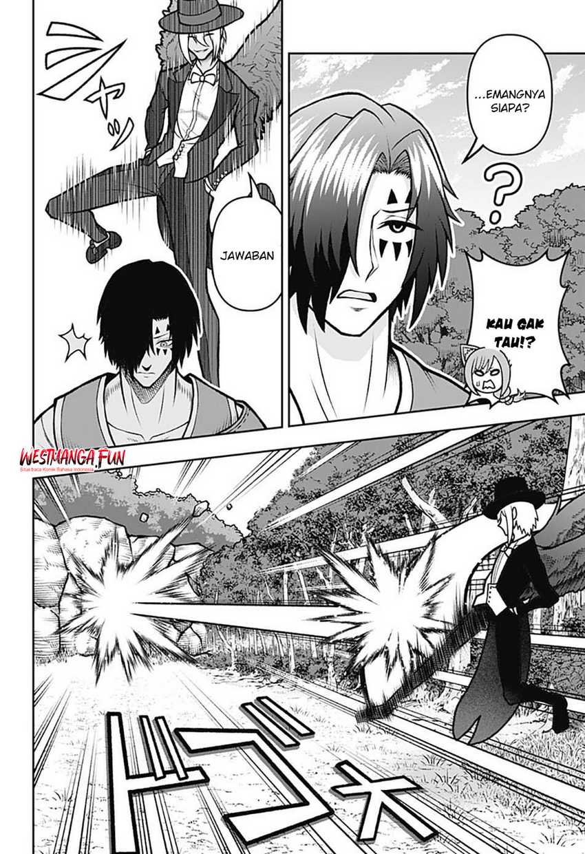 Bouken ni Iku Fuku ga Nai! Chapter 04 Gambar 17