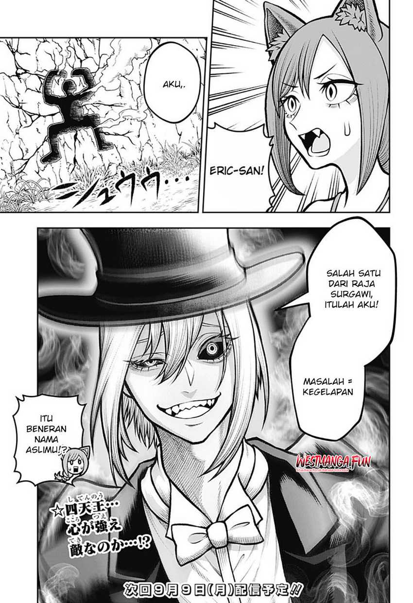Bouken ni Iku Fuku ga Nai! Chapter 04 Gambar 19