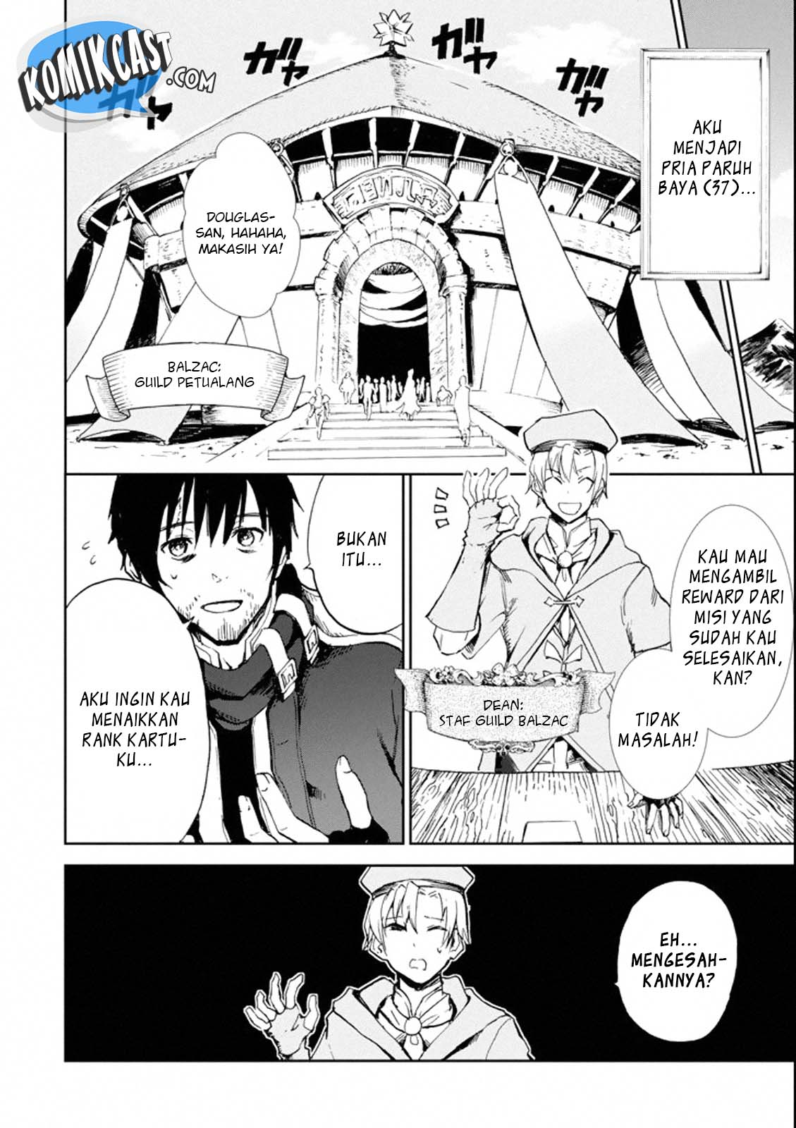 Boukensha License o Hakudatsu Sareta Ossan Dakedo, Manamusume ga Dekita no de Nonbiri Jinsei Chapter 01.1 Gambar 9