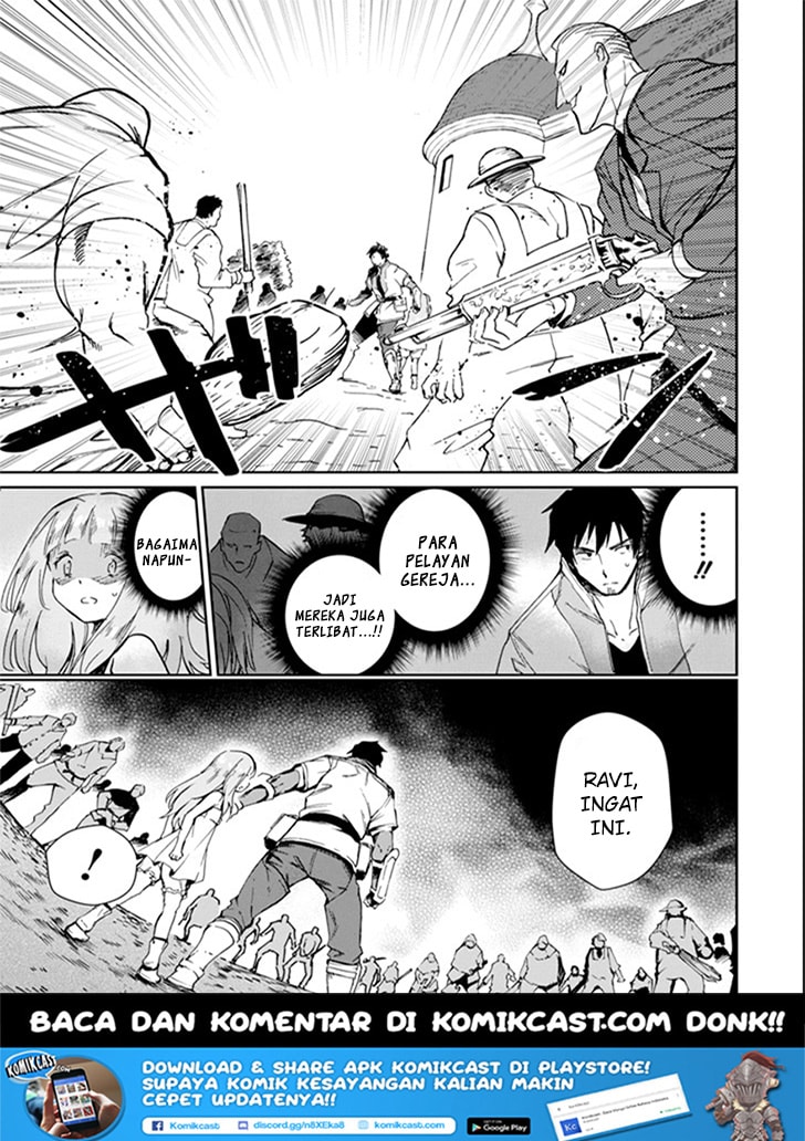 Boukensha License o Hakudatsu Sareta Ossan Dakedo, Manamusume ga Dekita no de Nonbiri Jinsei Chapter 03.4 Gambar 2