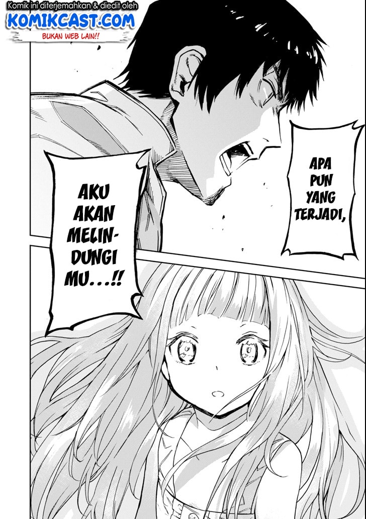 Boukensha License o Hakudatsu Sareta Ossan Dakedo, Manamusume ga Dekita no de Nonbiri Jinsei Chapter 03.4 Gambar 3