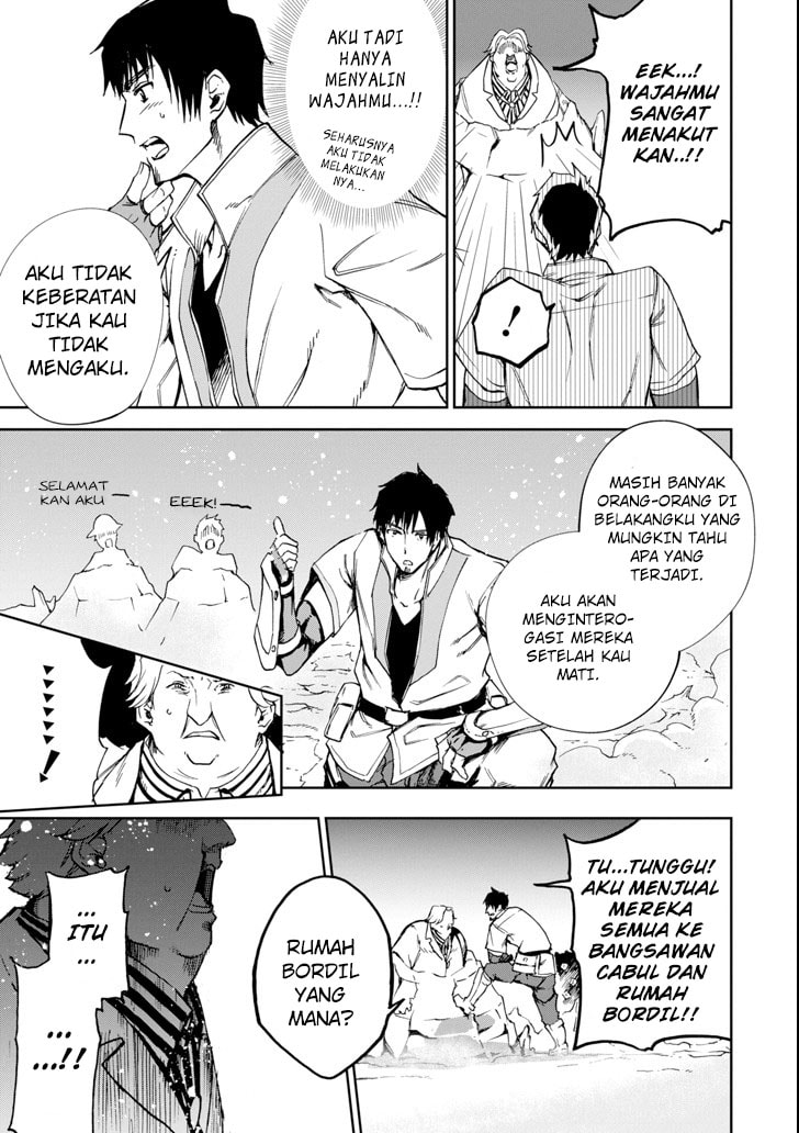Boukensha License o Hakudatsu Sareta Ossan Dakedo, Manamusume ga Dekita no de Nonbiri Jinsei Chapter 03.4 Gambar 8