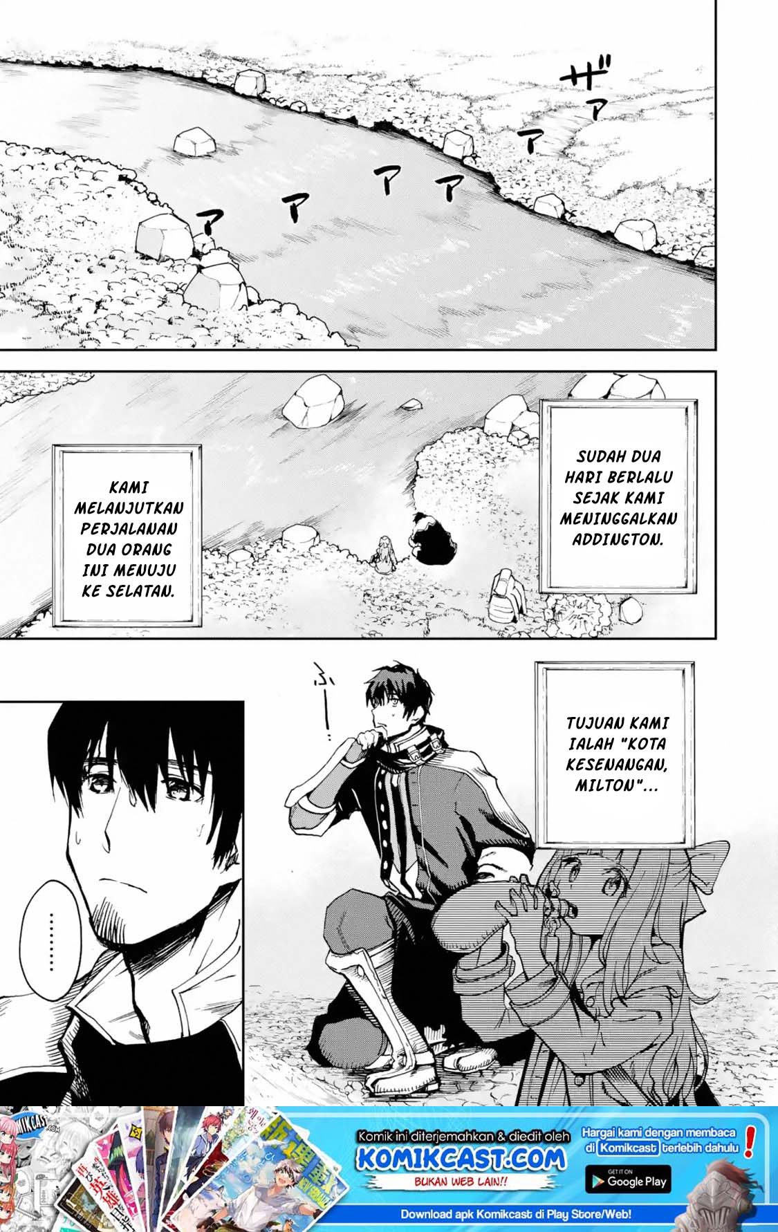 Boukensha License o Hakudatsu Sareta Ossan Dakedo, Manamusume ga Dekita no de Nonbiri Jinsei Chapter 06.1 Gambar 2