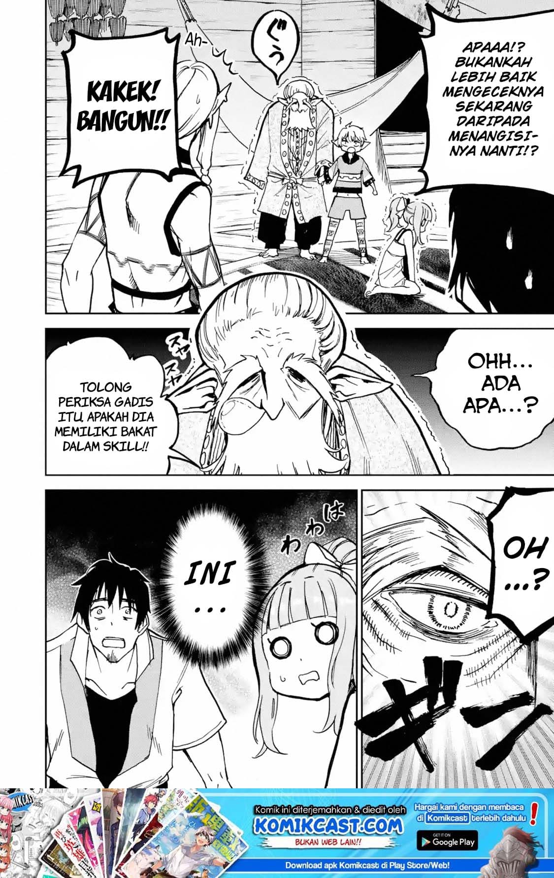 Boukensha License o Hakudatsu Sareta Ossan Dakedo, Manamusume ga Dekita no de Nonbiri Jinsei Chapter 06.4 Gambar 2