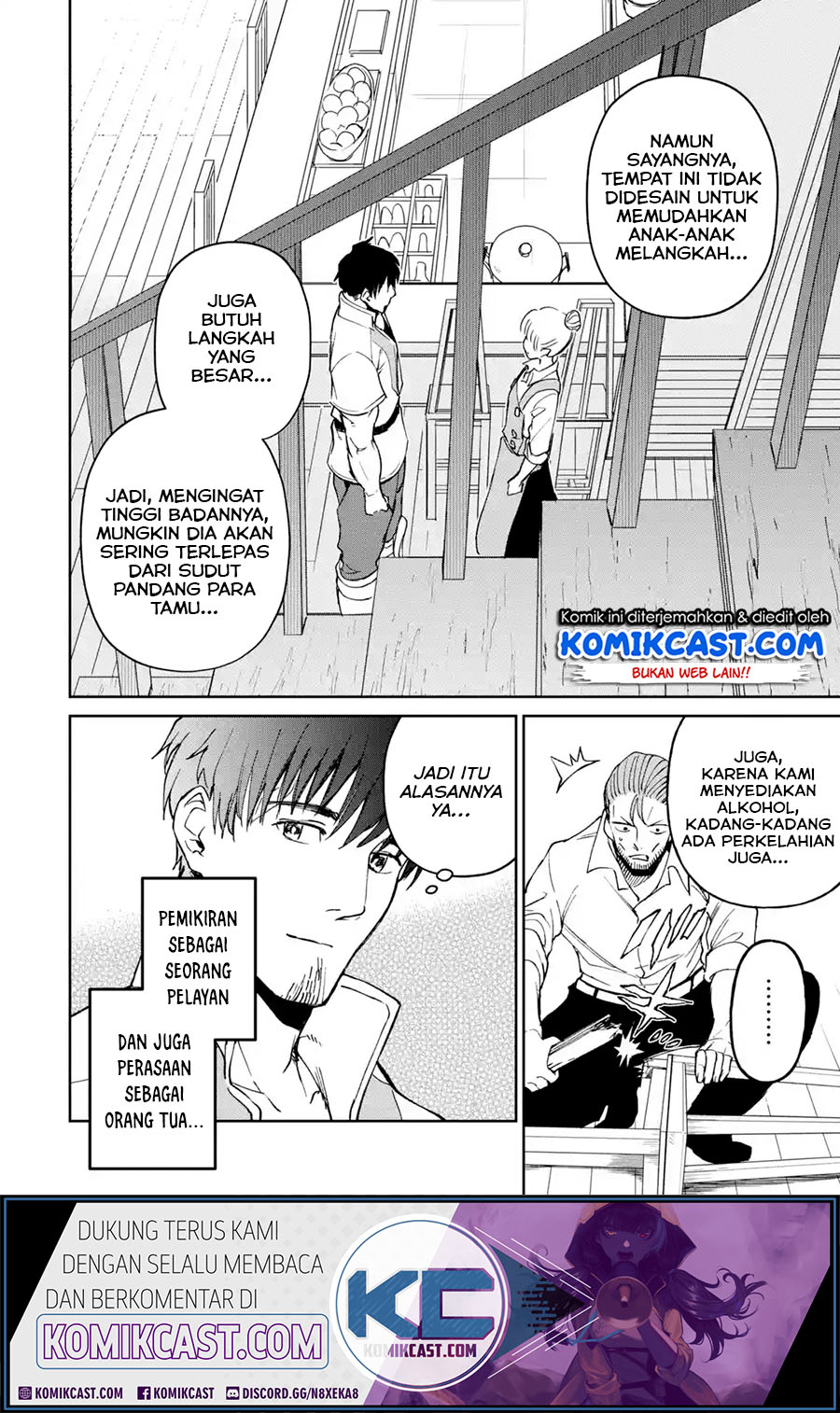 Boukensha License o Hakudatsu Sareta Ossan Dakedo, Manamusume ga Dekita no de Nonbiri Jinsei Chapter 20.2 Gambar 2