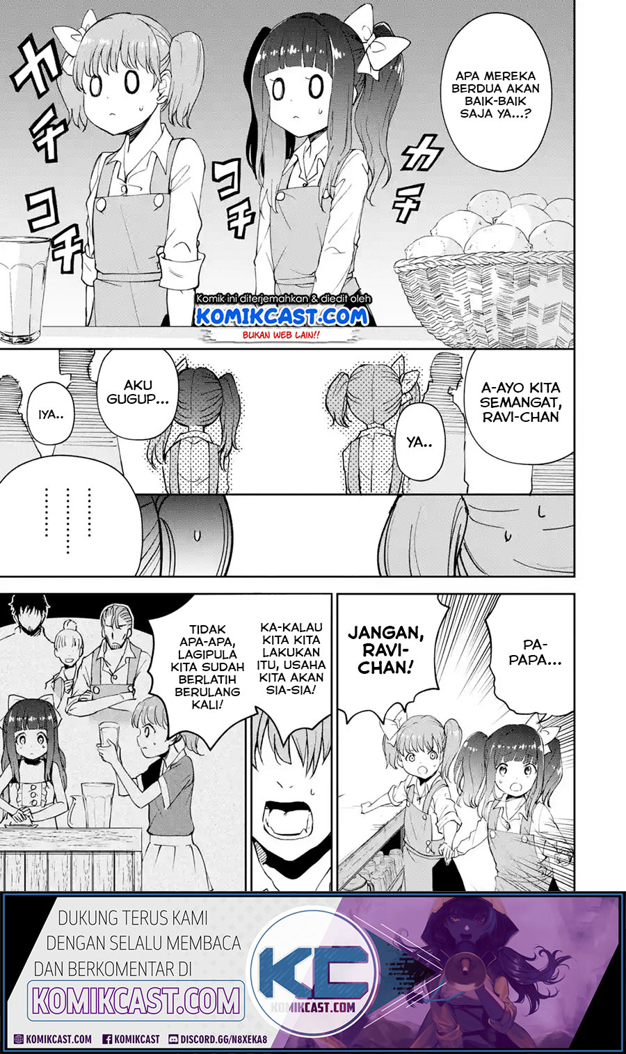 Boukensha License o Hakudatsu Sareta Ossan Dakedo, Manamusume ga Dekita no de Nonbiri Jinsei Chapter 20.3 Gambar 3