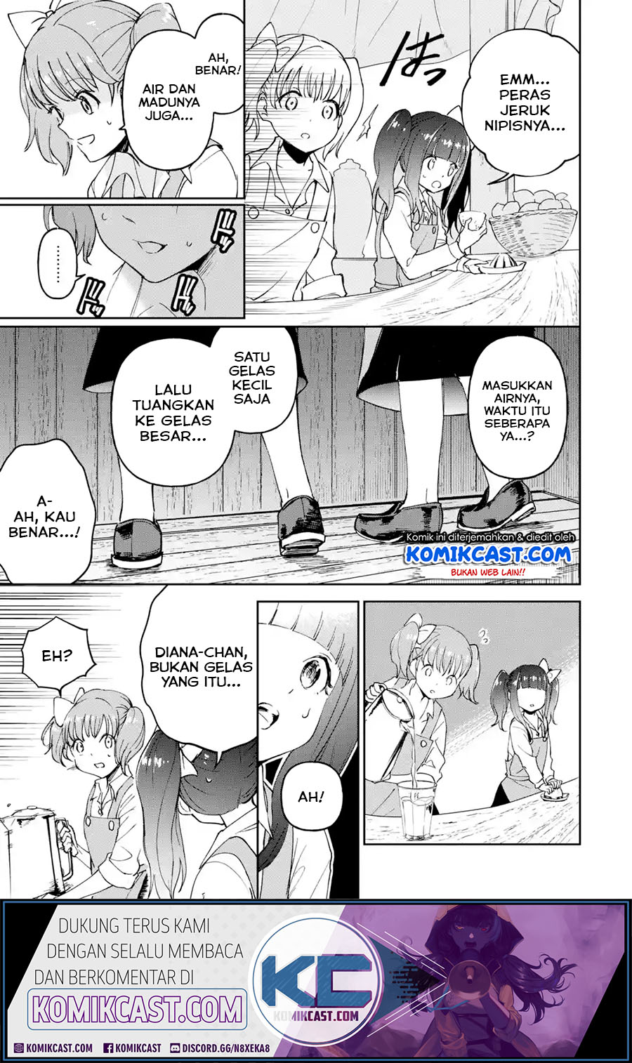 Boukensha License o Hakudatsu Sareta Ossan Dakedo, Manamusume ga Dekita no de Nonbiri Jinsei Chapter 20.3 Gambar 5
